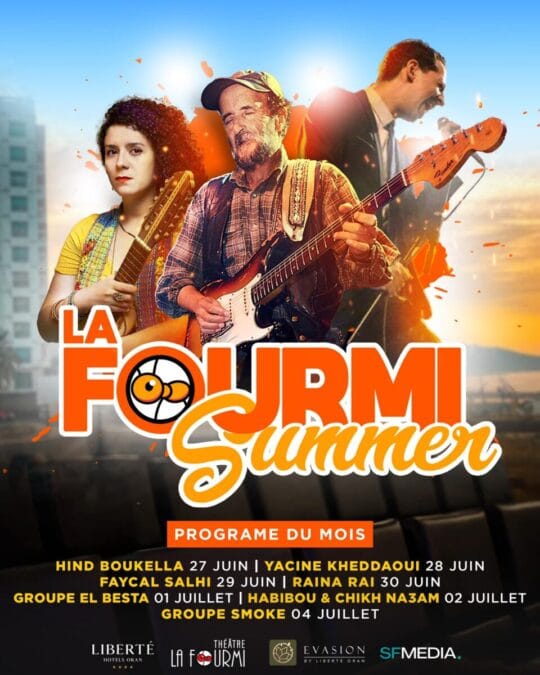 La Fourmi Summer 2022 à Oran du 27 juin au 4 juillet 1 La Fourmi Summer concerts