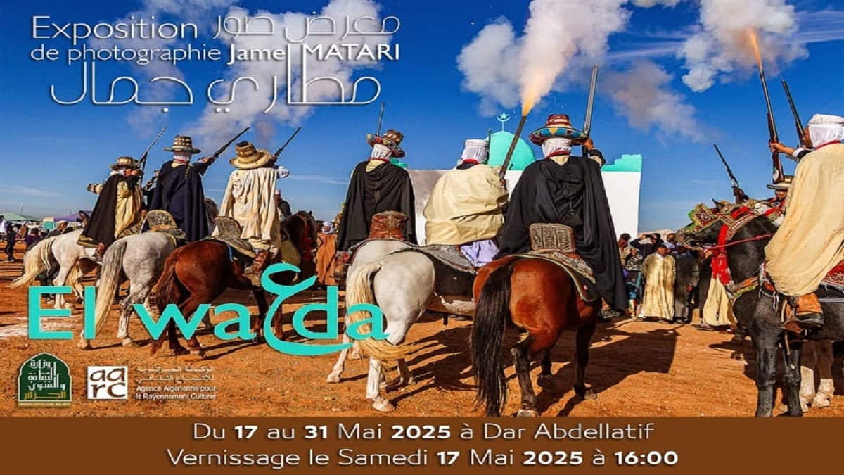 Exposition El Wa3da de Jamel Matari : L’Art de la Mémoire et photographie 7 Exposition El Wa3da de Jamel Matari : L’Art de la Mémoire et photographie 20225