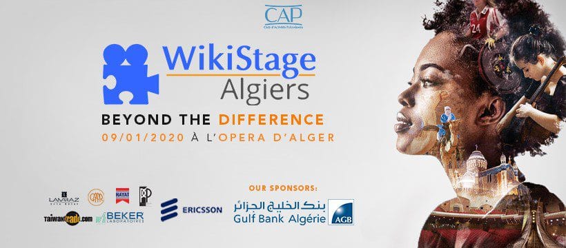 wikistage algiers