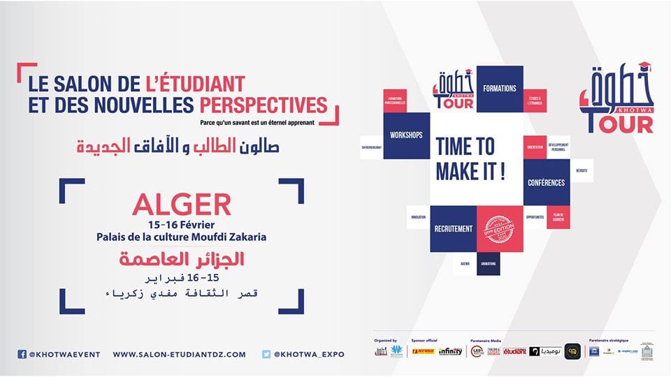 Khotwa Tour 2020, le salon de l’étudiant de nouveau à Alger 4 khotwa tour