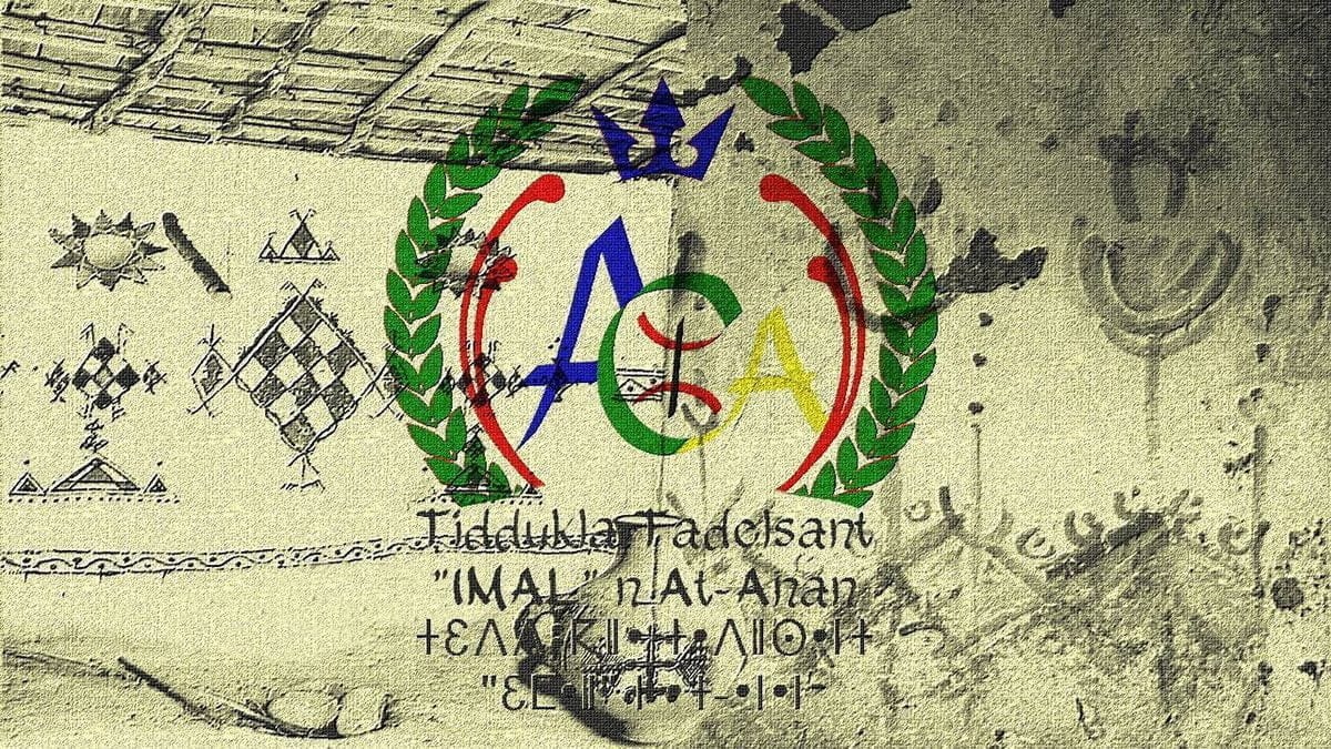 "Ttar" par Hocine Nedjimi au Théâtre régional de Tizi Ouzou 5 Ttar par Hocine Nedjimi