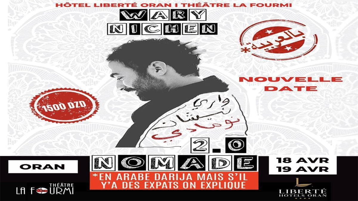 Wary Nichen présente « Nomade 2.0 » à Oran le 19 avril 7 Wary Nichen présente Nomade 2.0