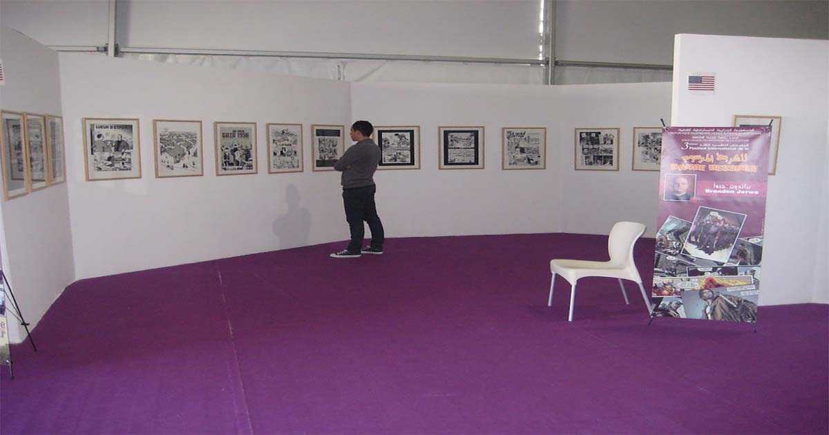 FIBDA 2019 12e édition : programme et tarification dévoilé 6 fibda 2019