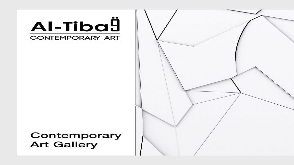 Galerie d'Art Al-Tiba9