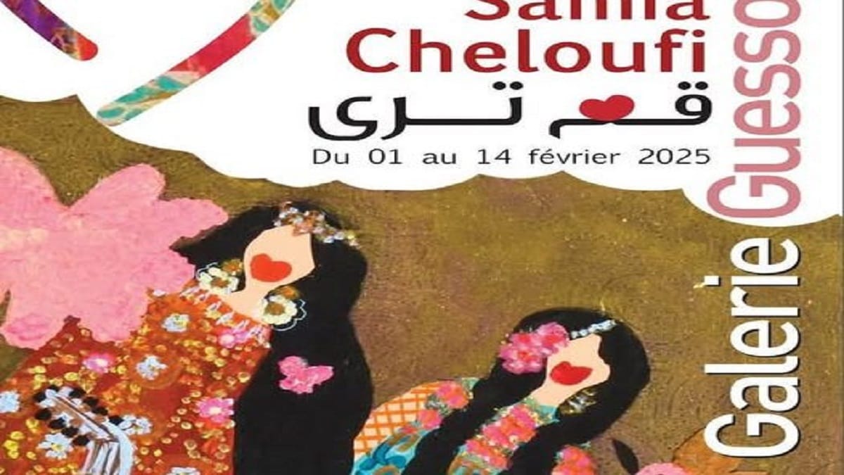 Exposition Samia Cheloufi à Alger