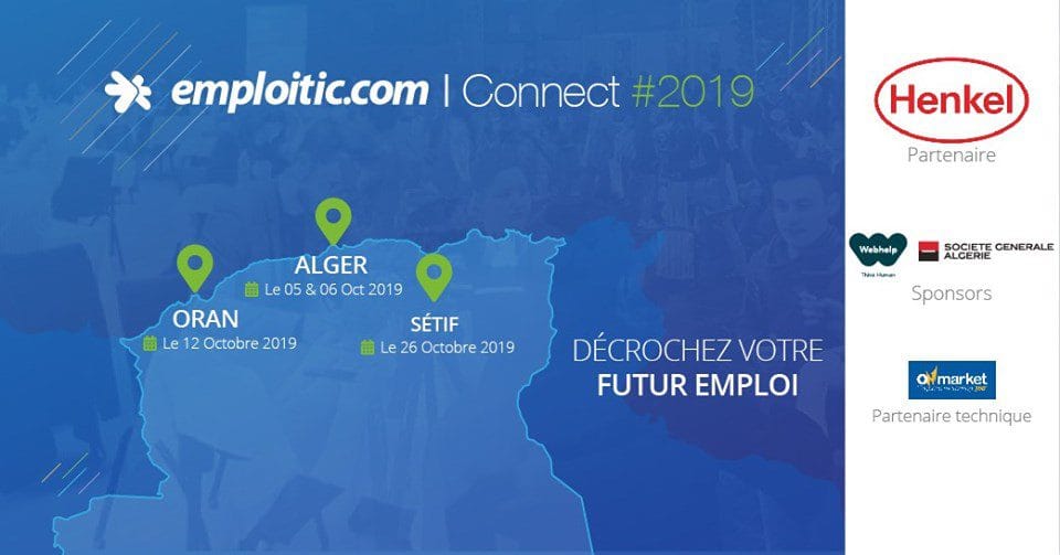 Salon de recrutement Emploitic Connecrt le 26 octobre à Sétif 4 Salon de recrutement Emploitic Connecrt