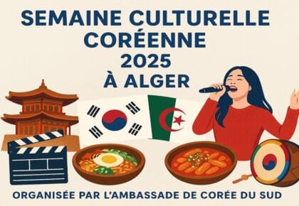 semaine culturelle coréenne à Alger 2025